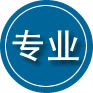 乐至专业道路救援