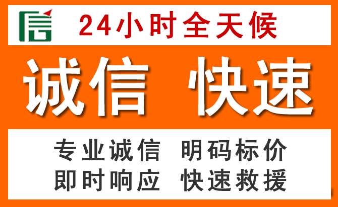 如何制定合理价格策略缓解乐至道路救援售后压力